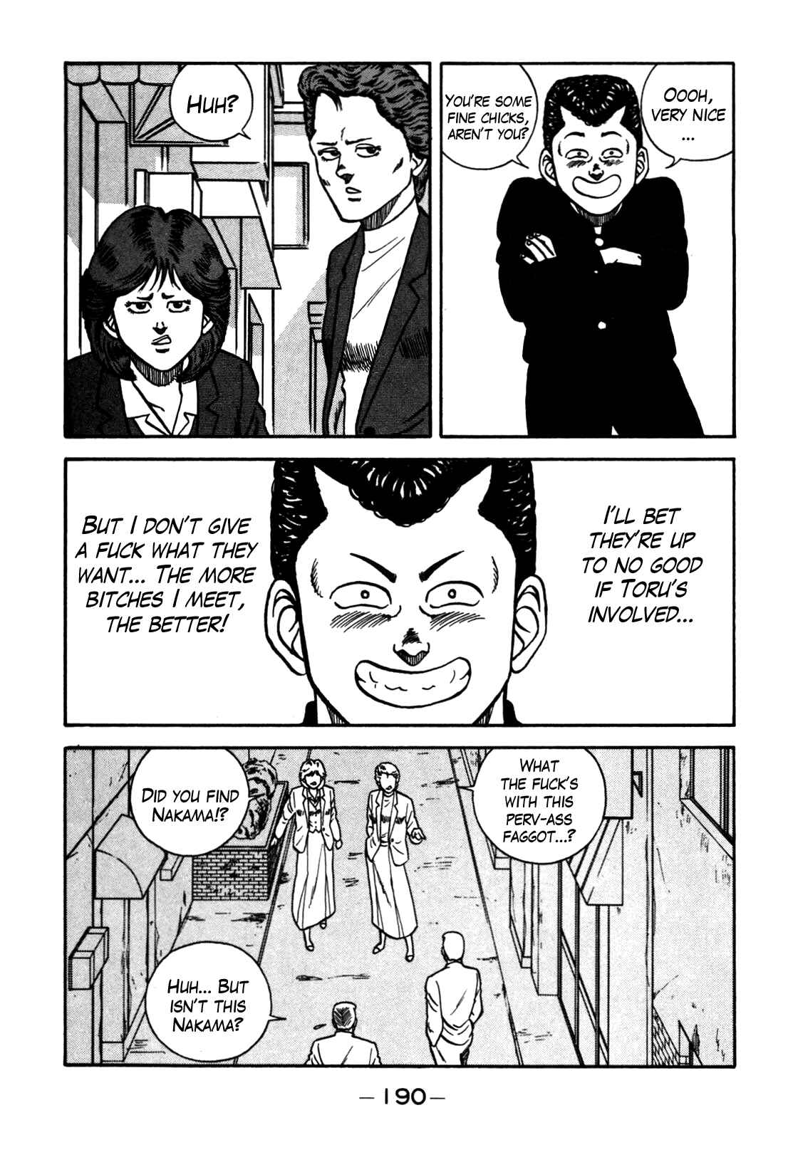 Chapter 82 - Page 26