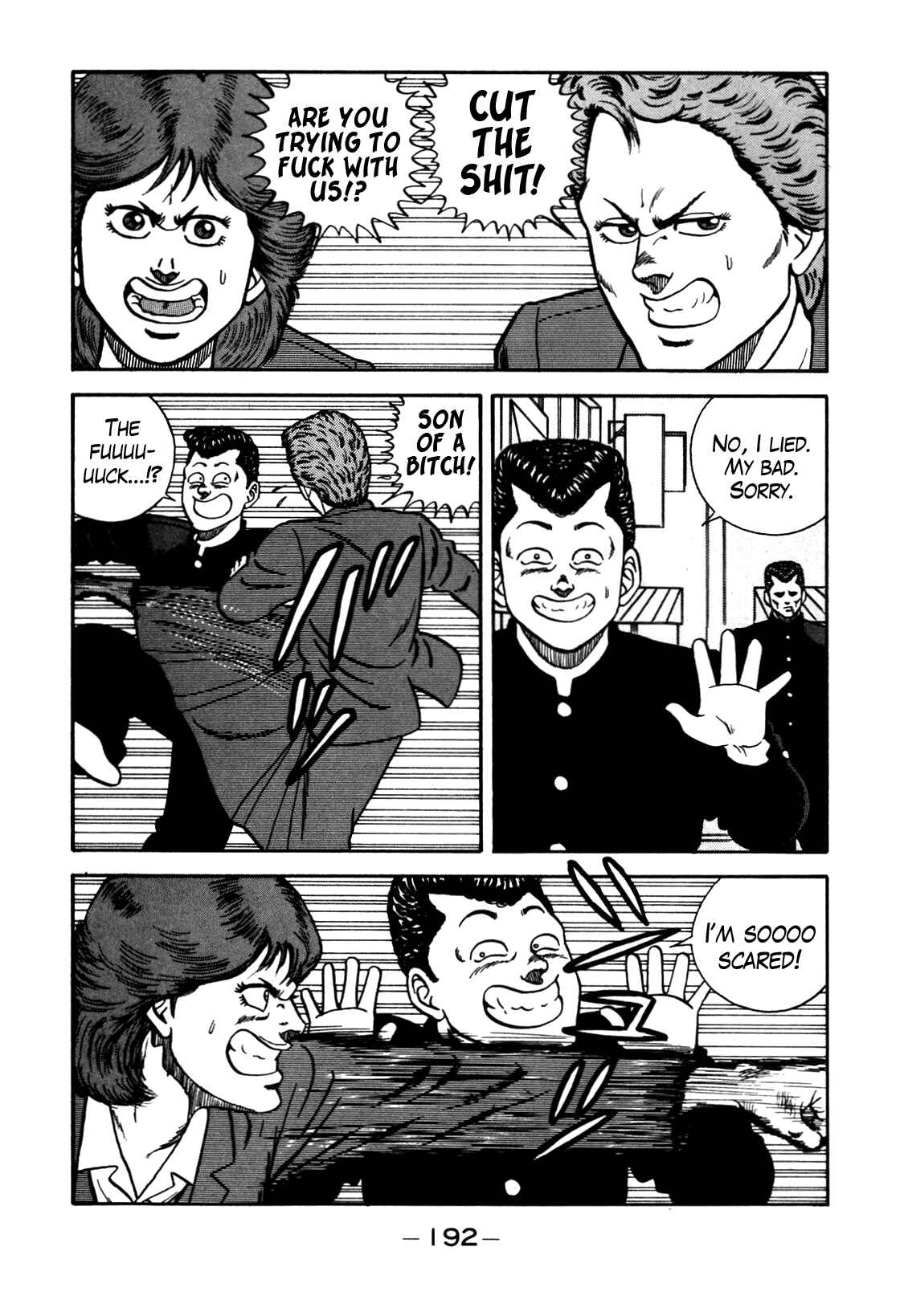 Chapter 82 - Page 28