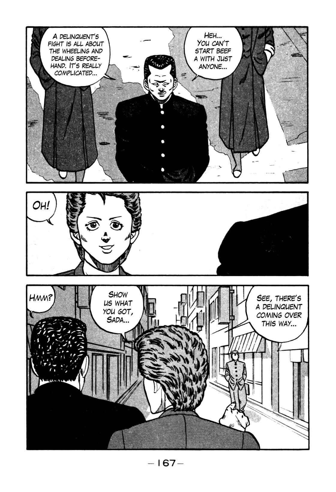 Chapter 82 - Page 3