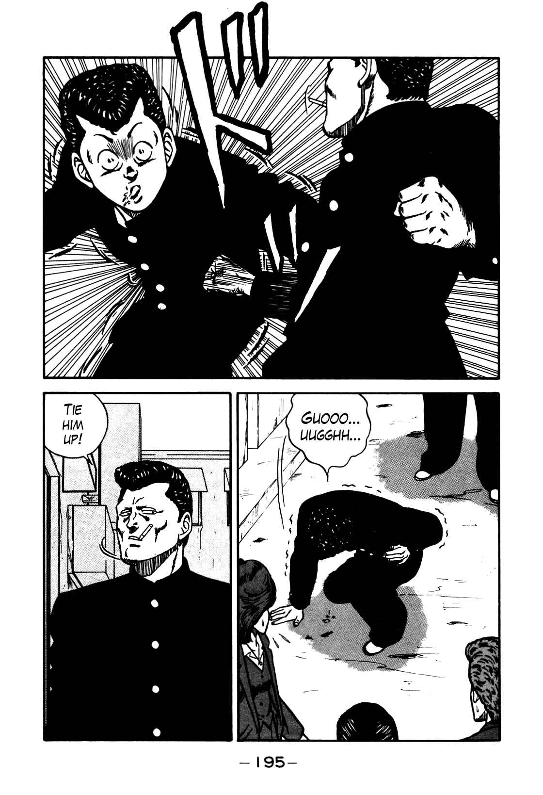 Chapter 82 - Page 31