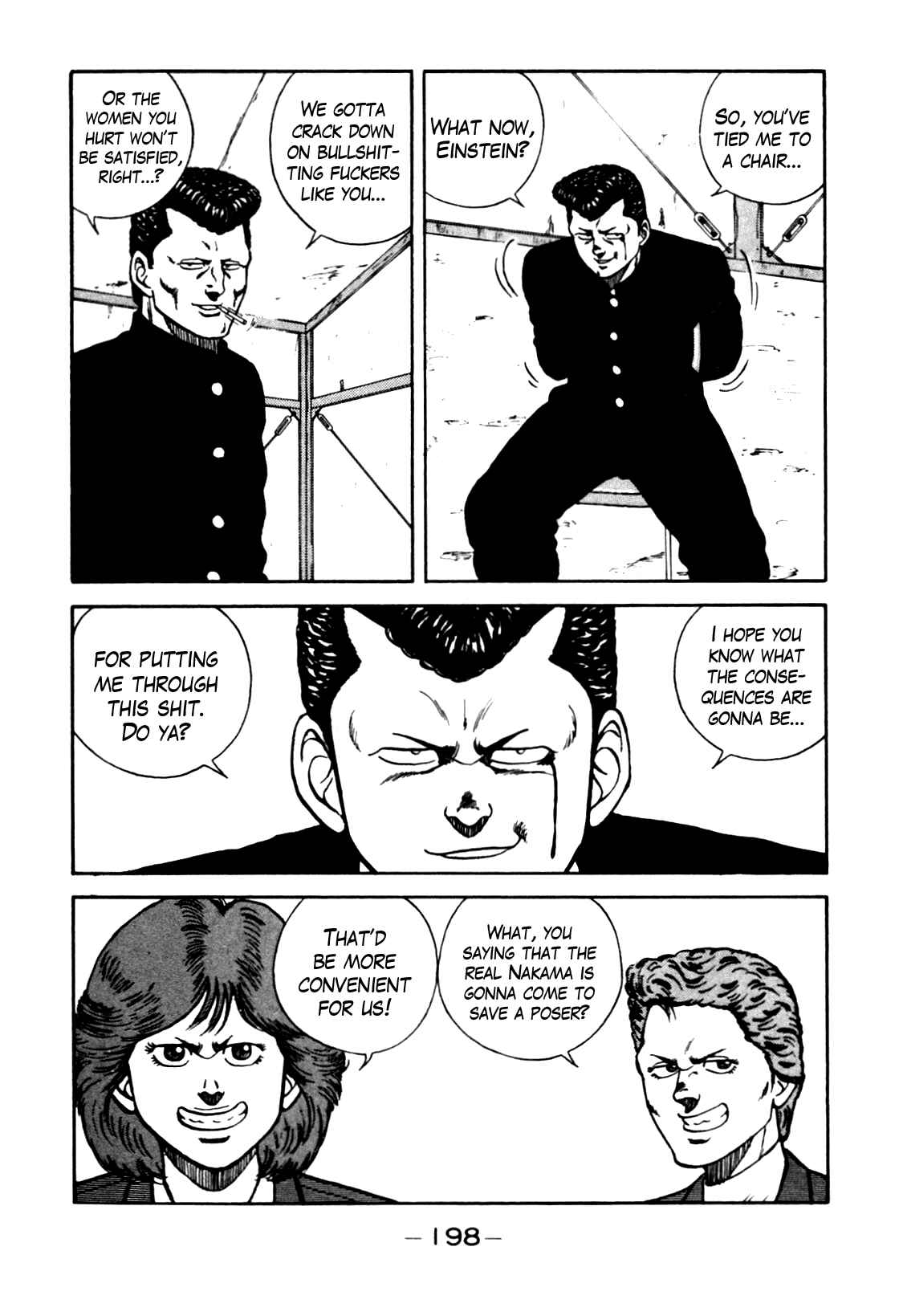 Chapter 82 - Page 34