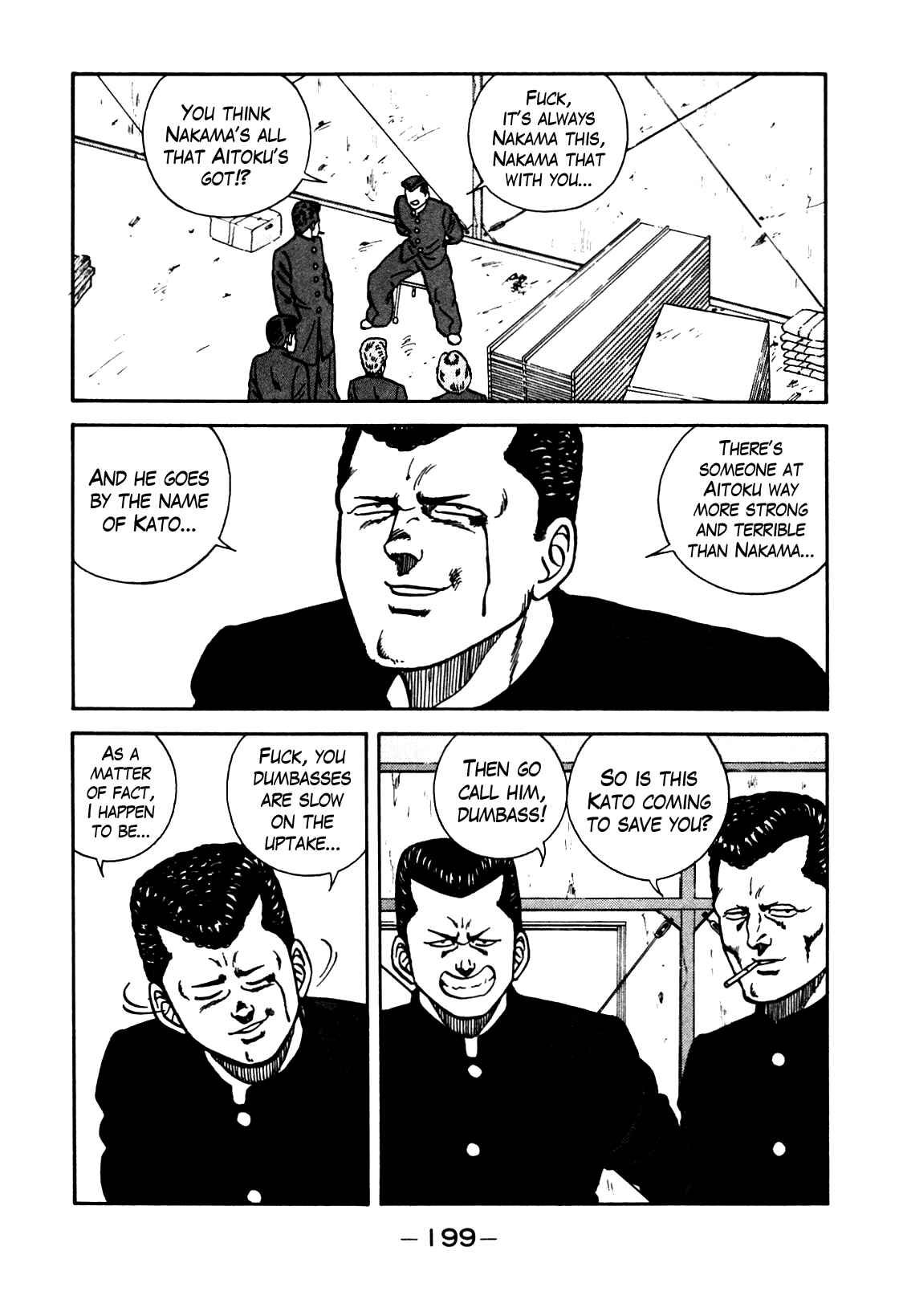 Chapter 82 - Page 35