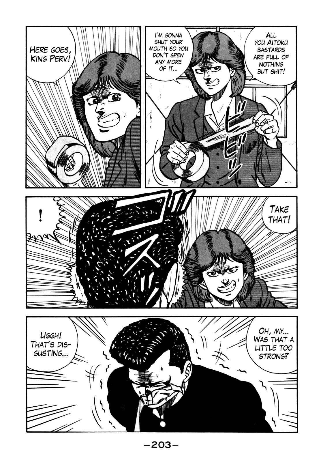 Chapter 82 - Page 39