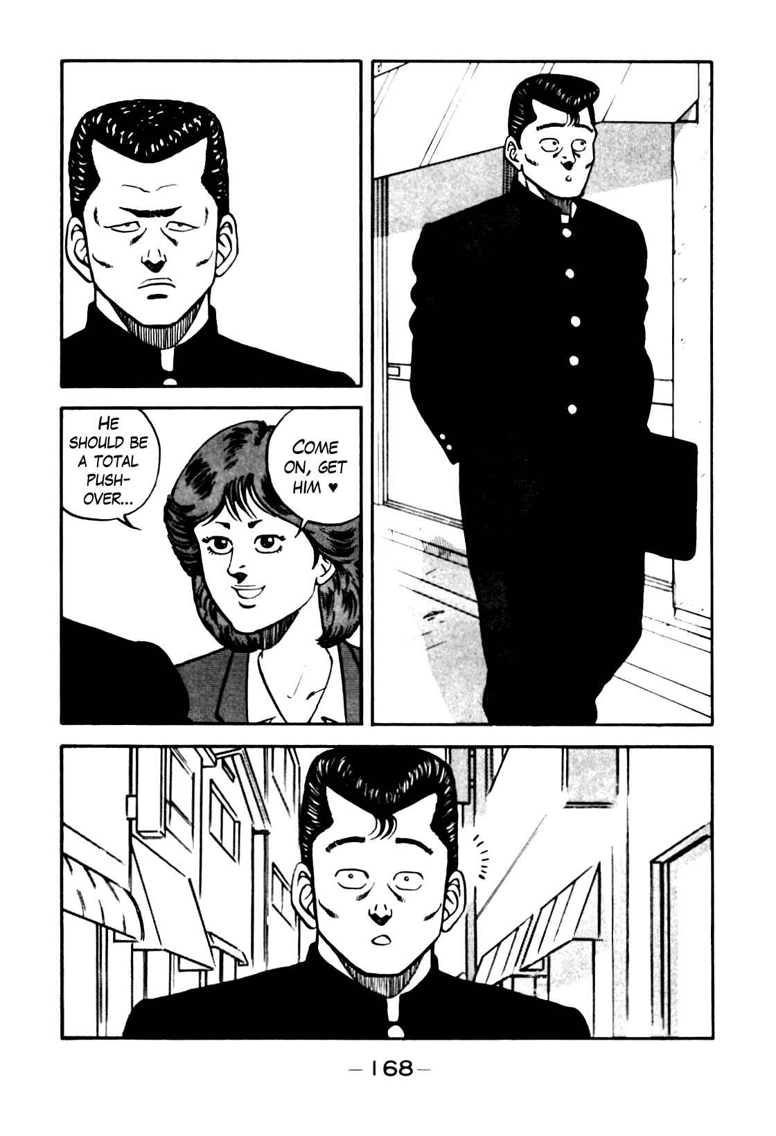 Chapter 82 - Page 4