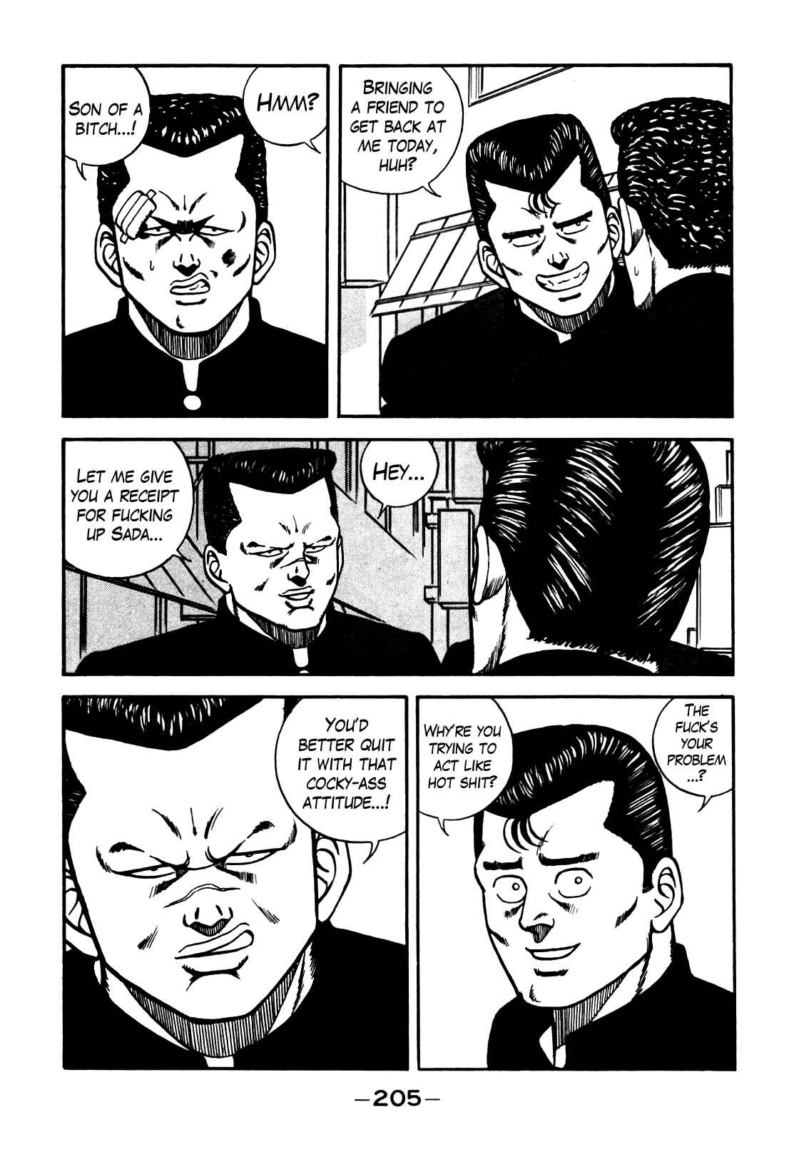 Chapter 82 - Page 41