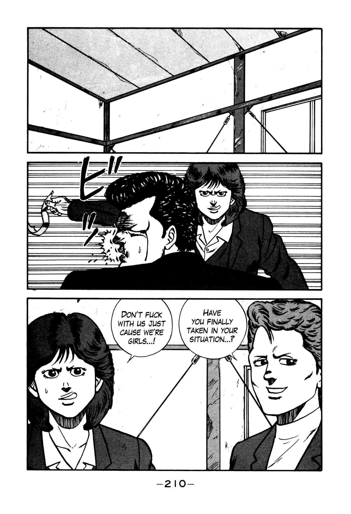Chapter 82 - Page 46
