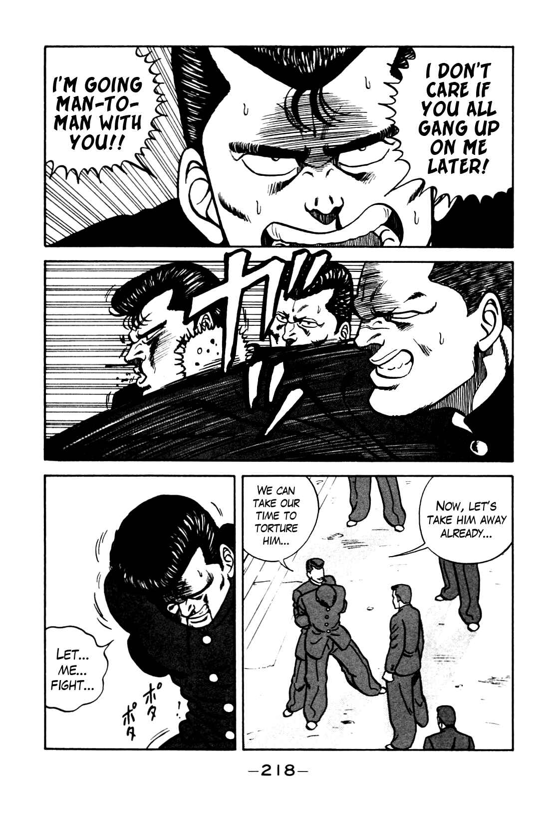 Chapter 82 - Page 54