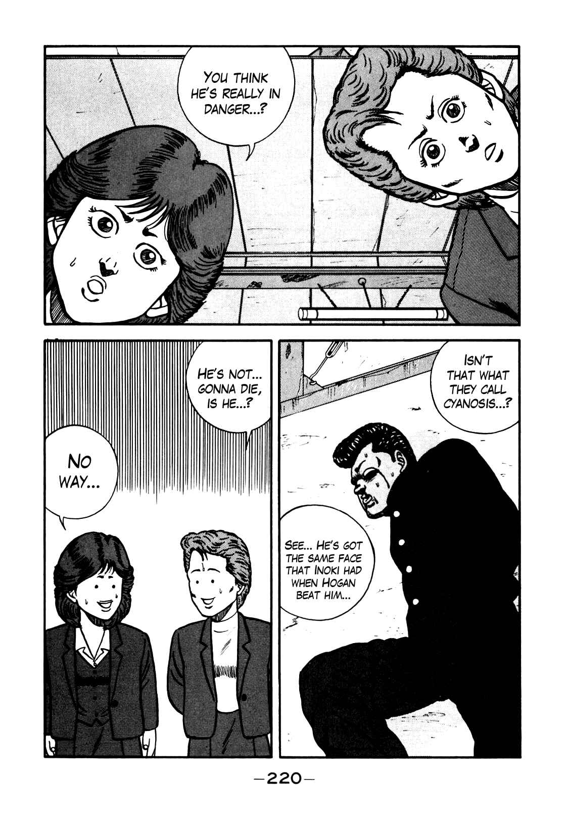 Chapter 82 - Page 56