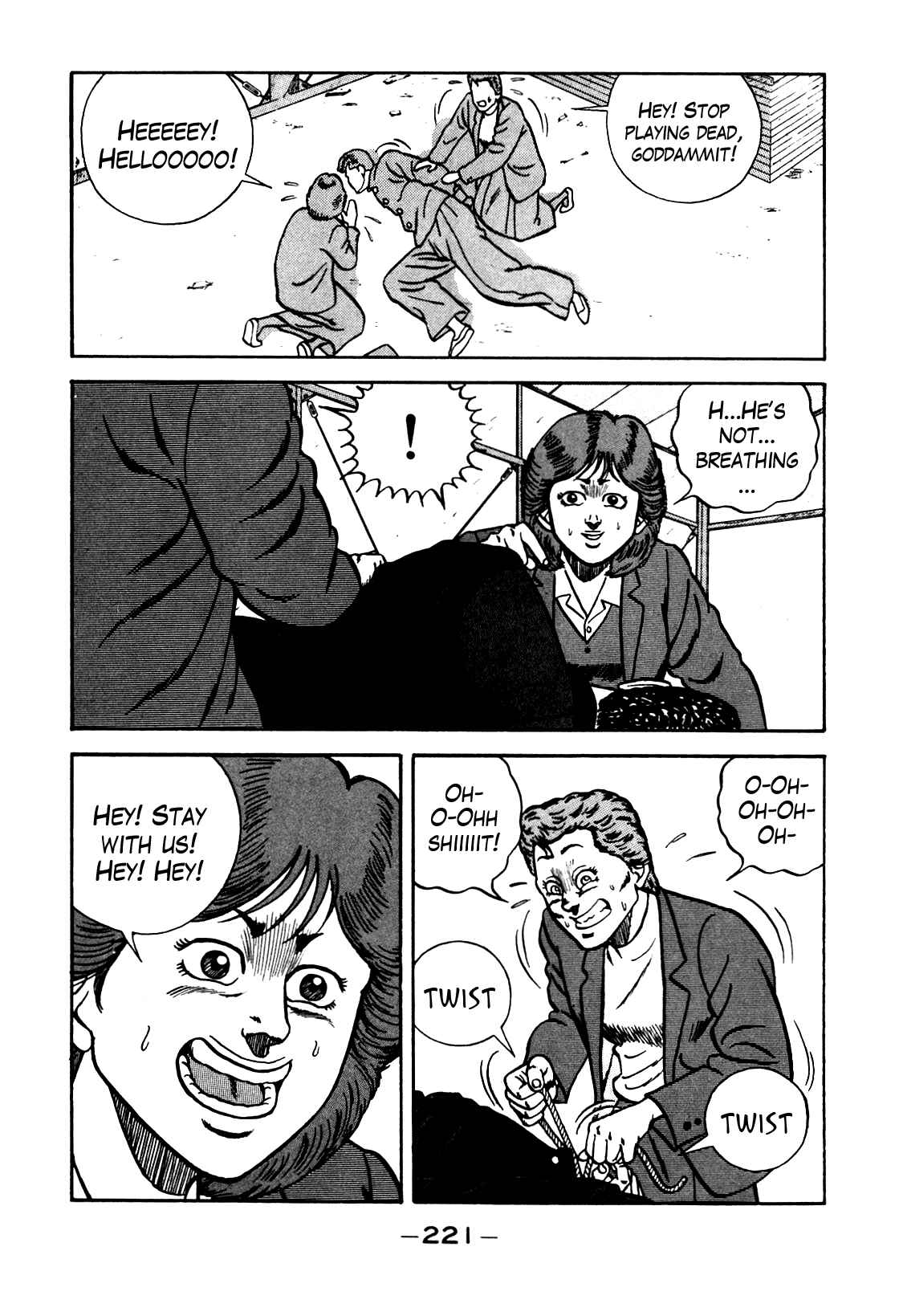Chapter 82 - Page 57