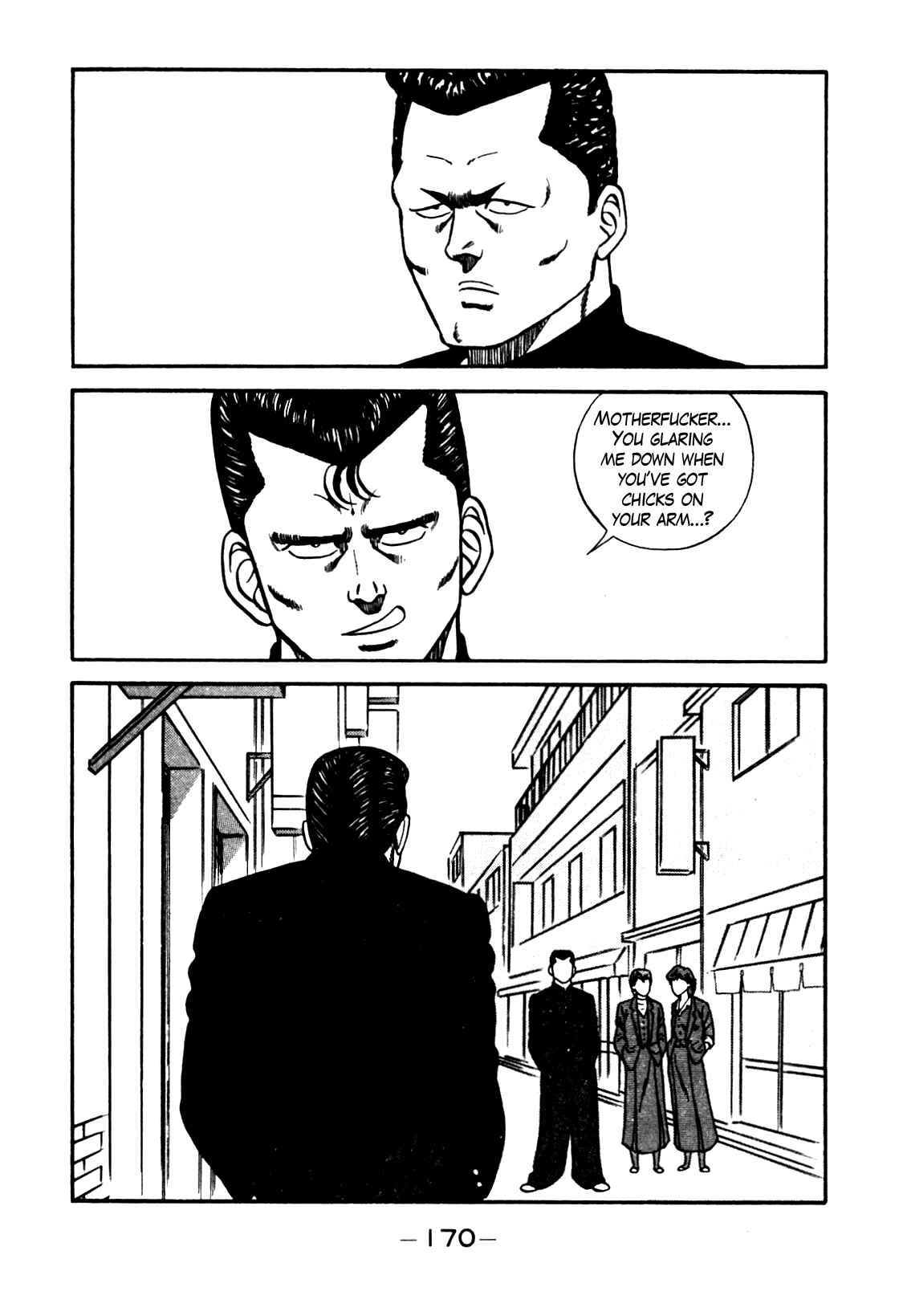 Chapter 82 - Page 6