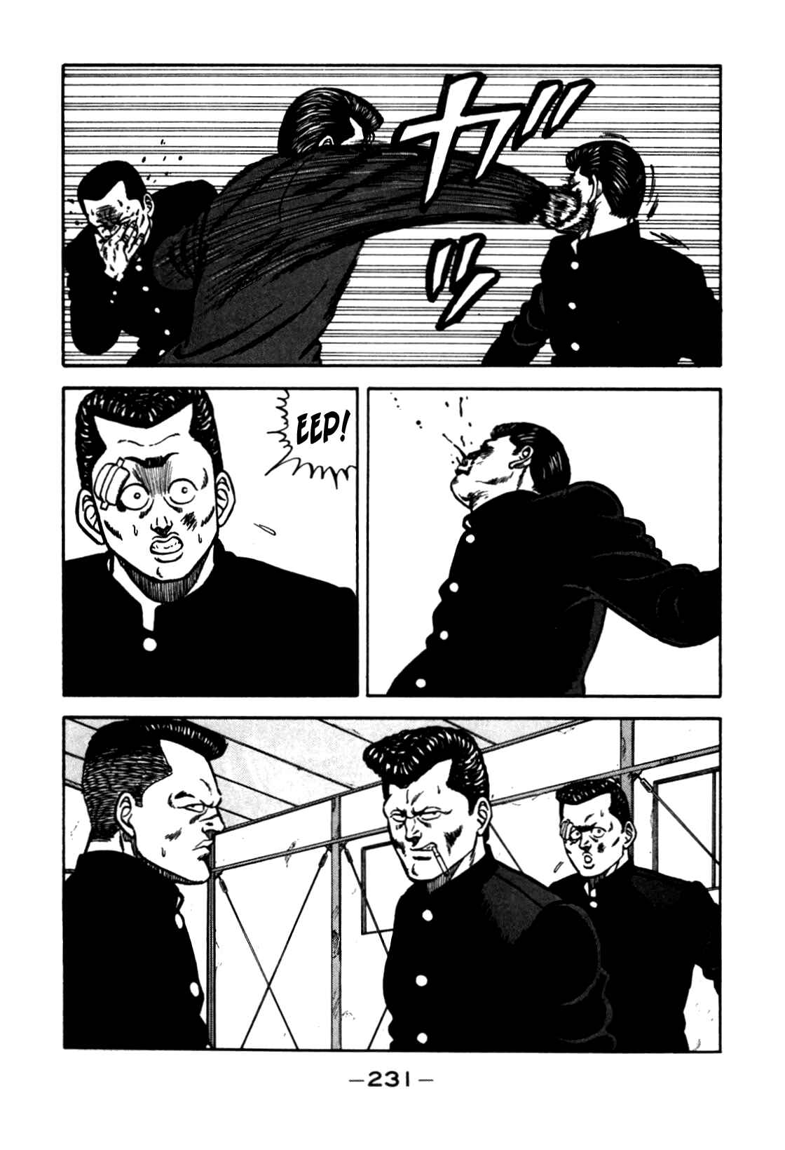 Chapter 82 - Page 67