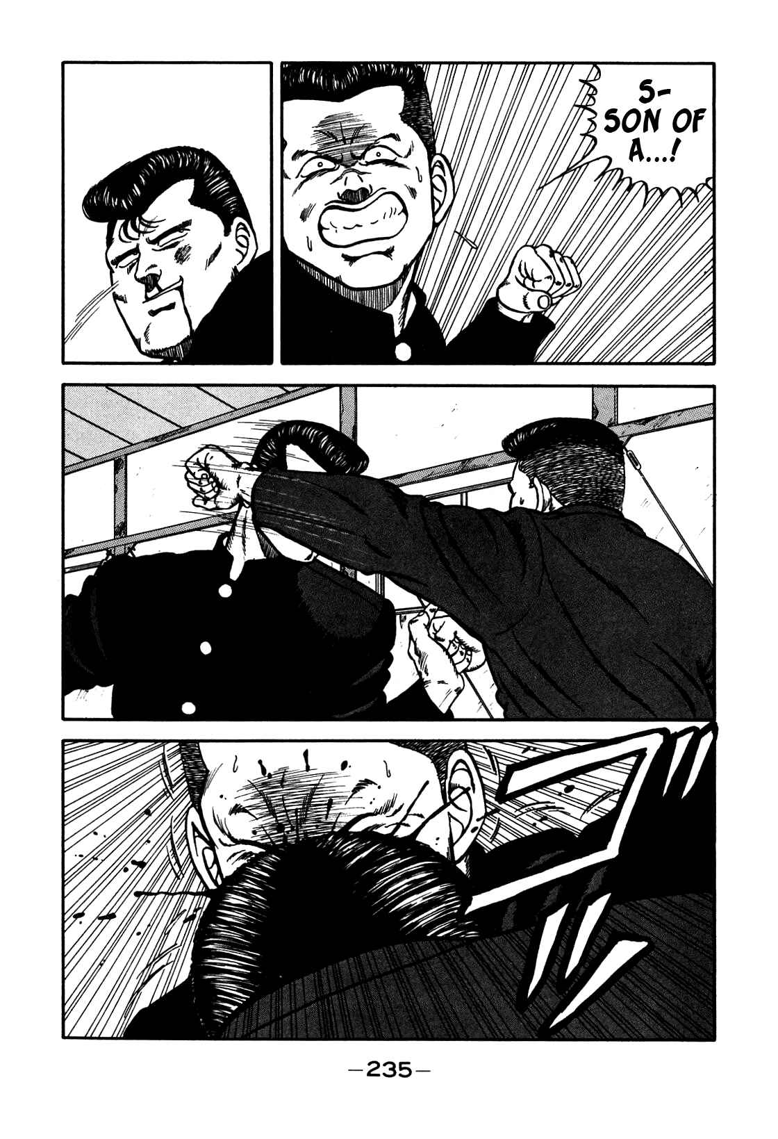 Chapter 82 - Page 71