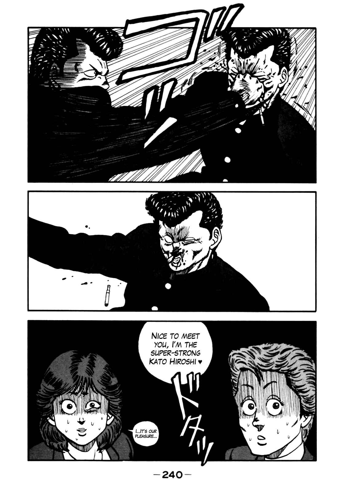 Chapter 82 - Page 76