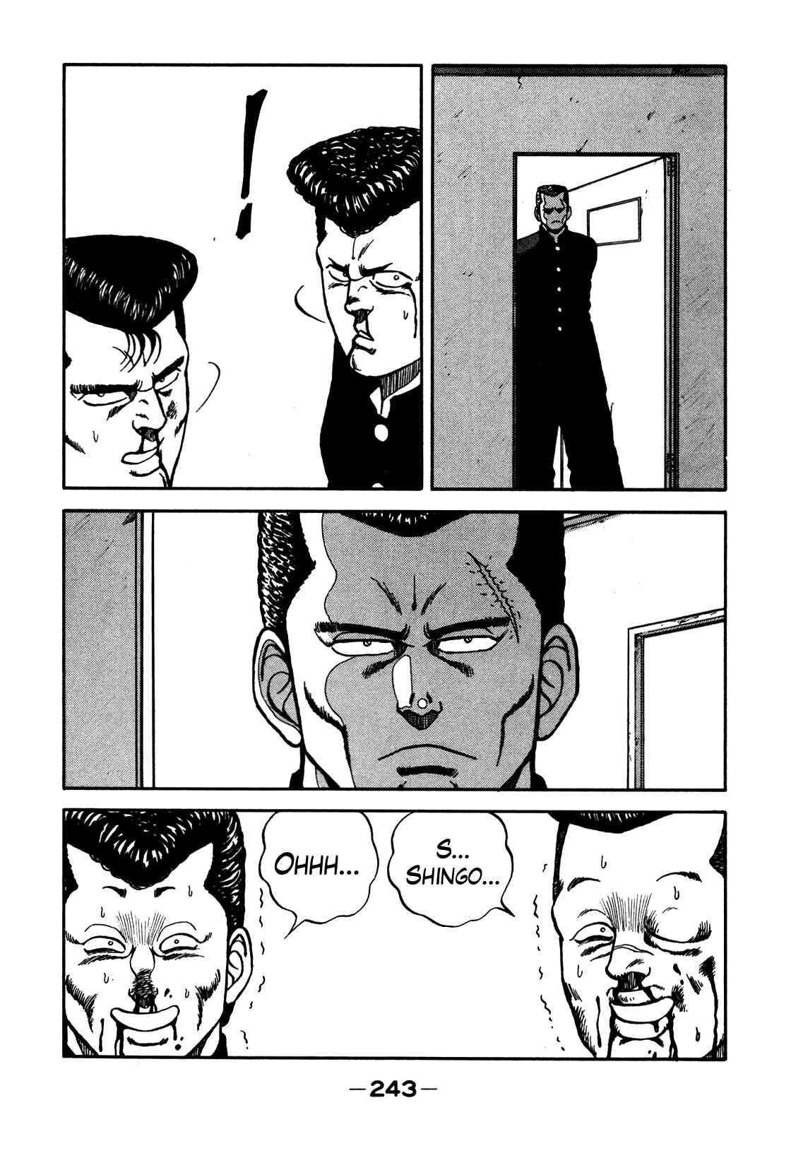 Chapter 82 - Page 79