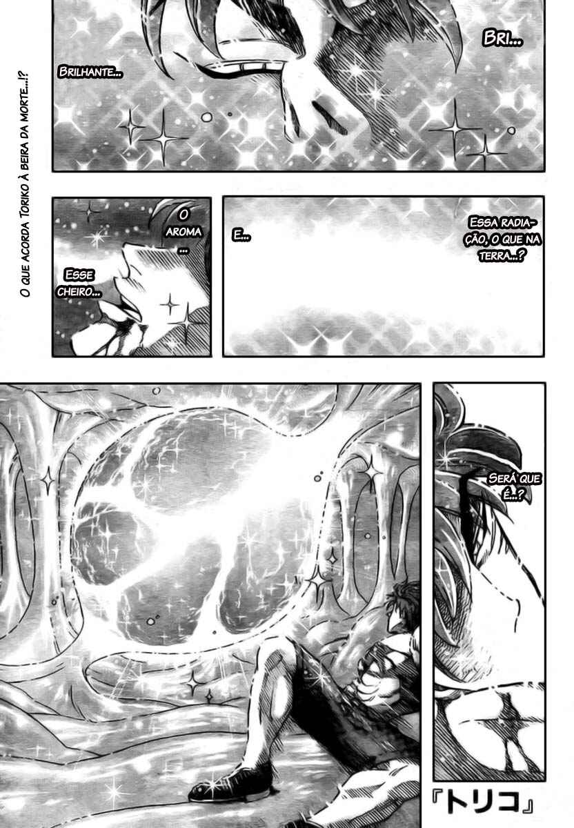 Chapter 51 - Page 1