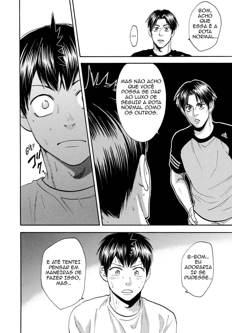 Chapter 382 - Page 14
