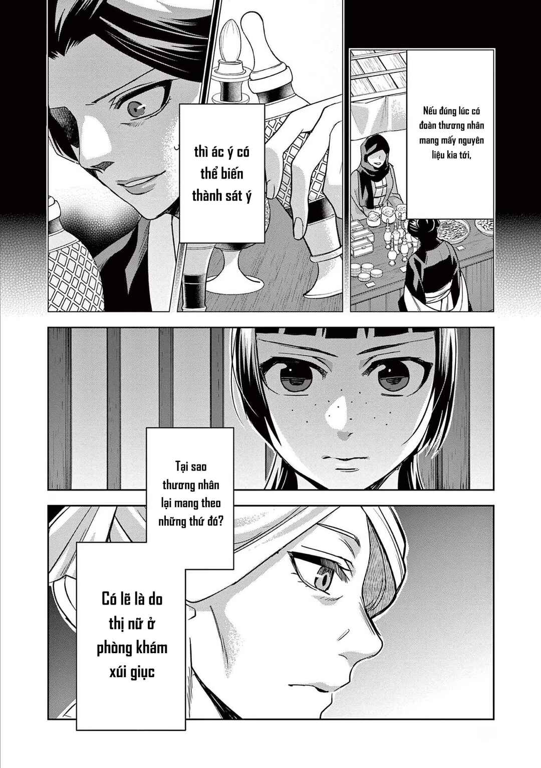 Chapter 60 - Page 6