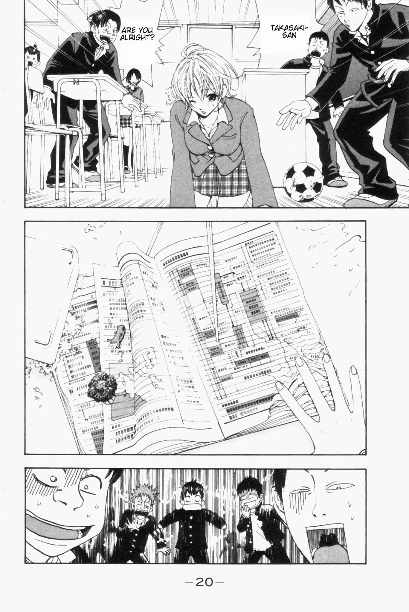 Chapter 1 - Page 24
