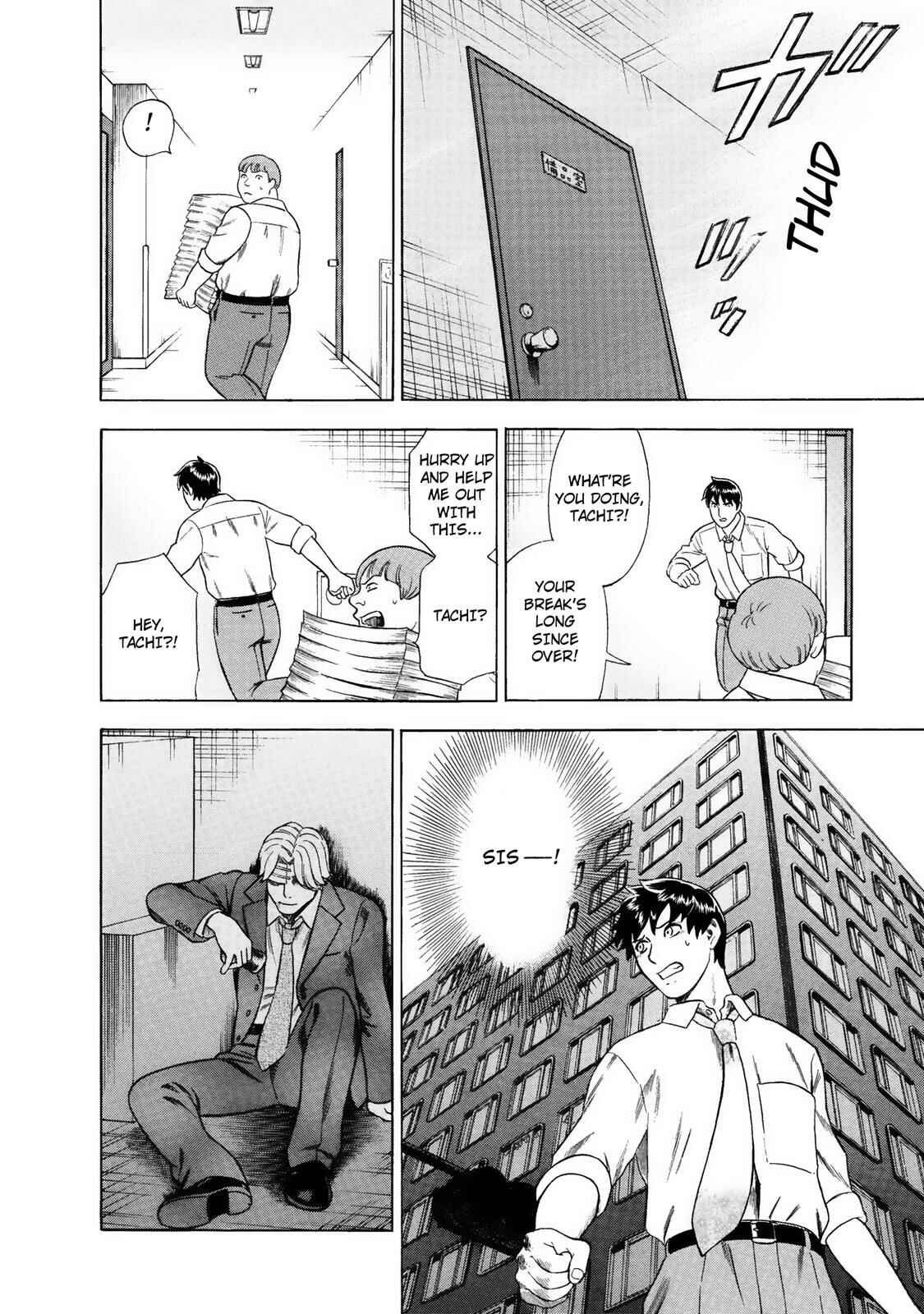 Chapter 34 - Page 4