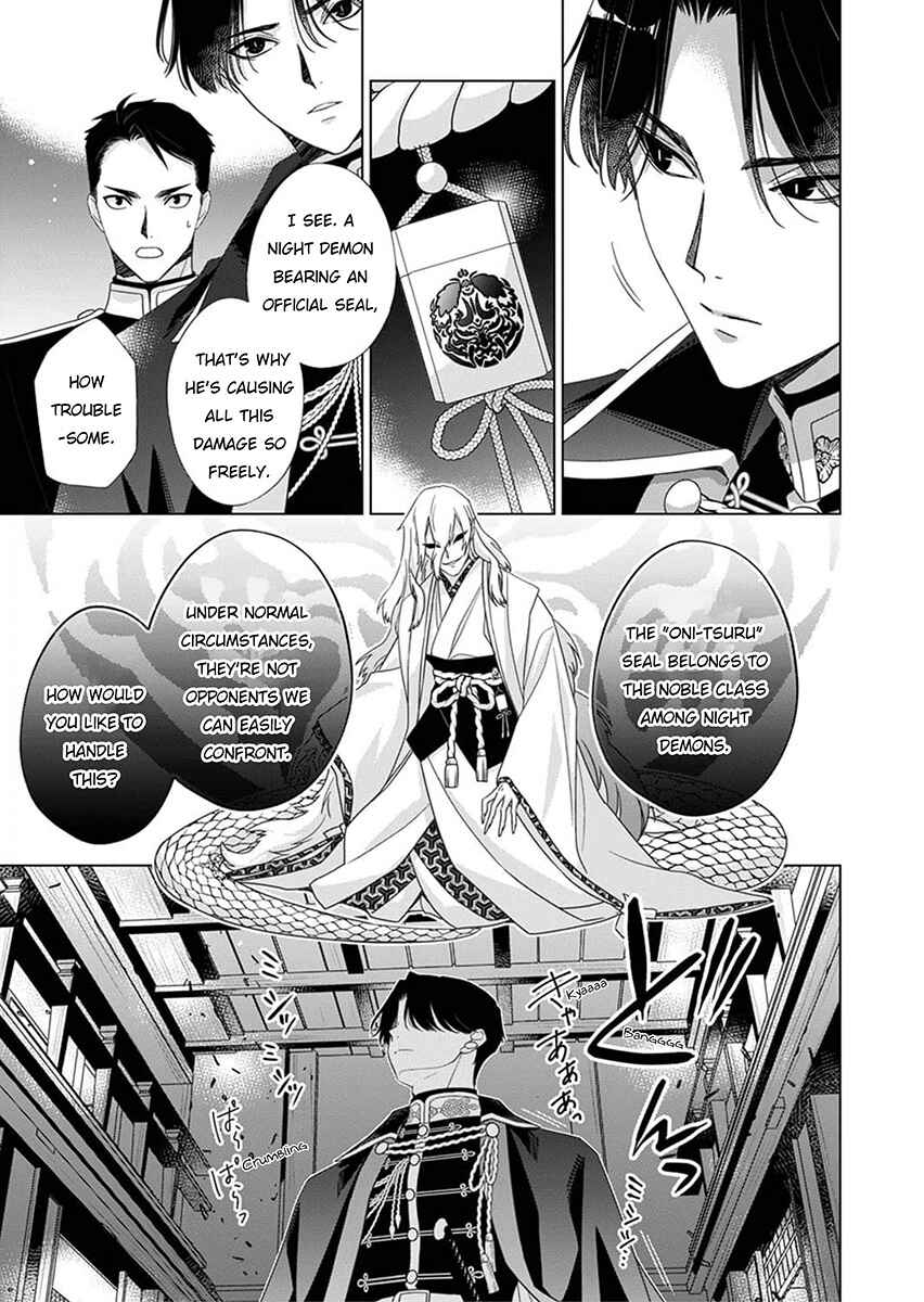 Chapter 3 - Page 13