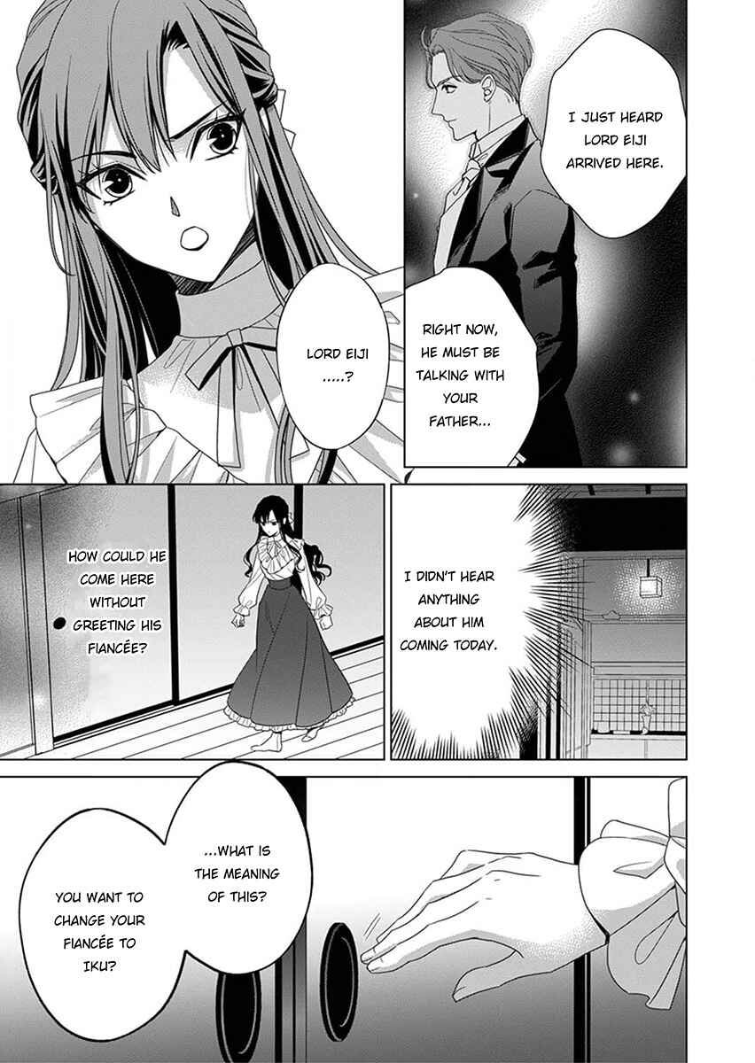 Chapter 3 - Page 23
