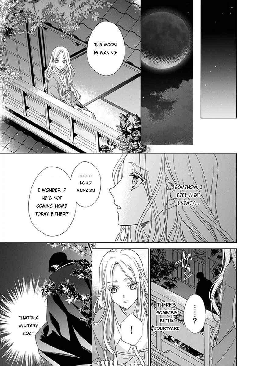 Chapter 3 - Page 29