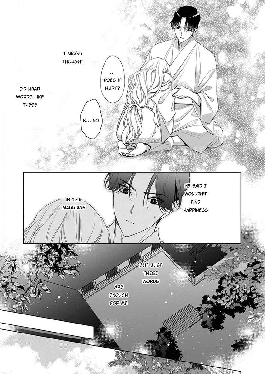 Chapter 3 - Page 3