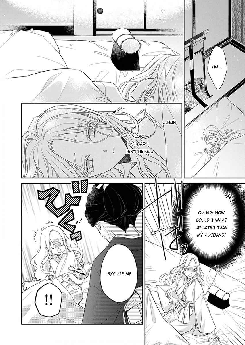 Chapter 3 - Page 4