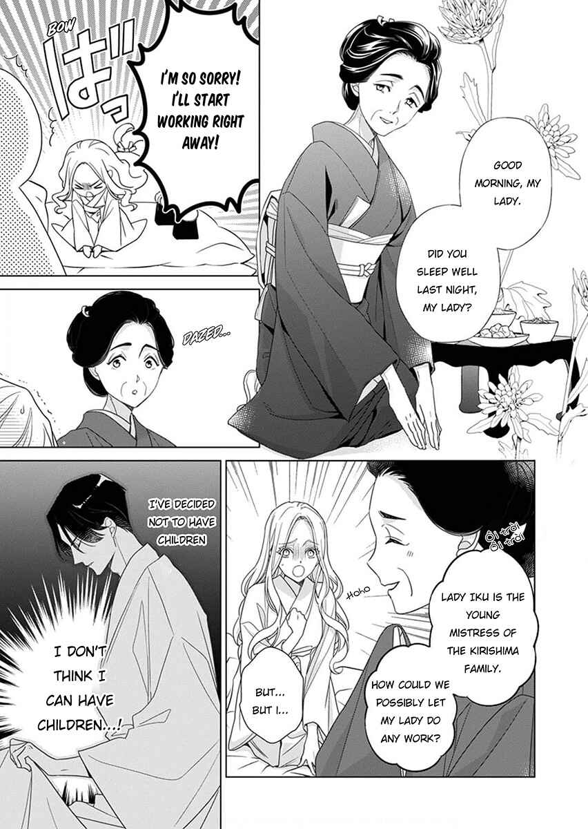 Chapter 3 - Page 5