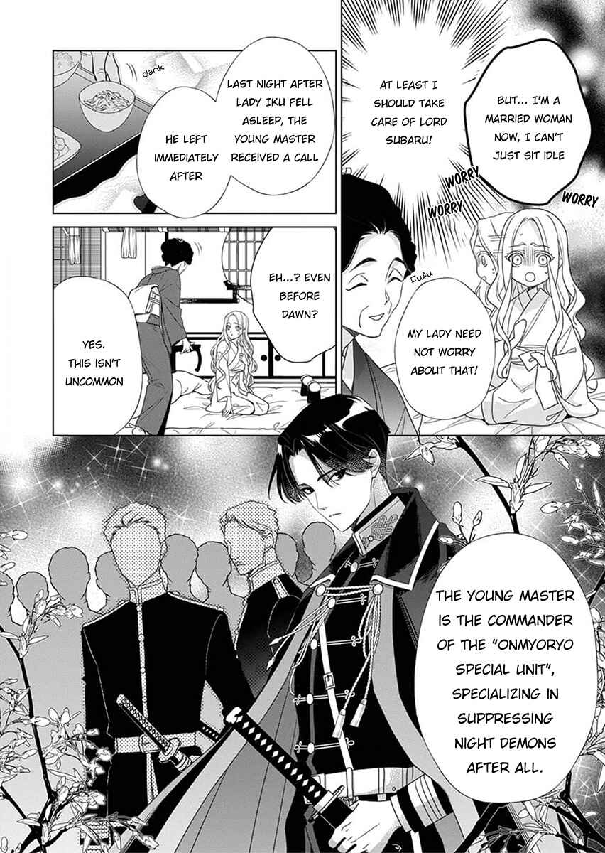 Chapter 3 - Page 6