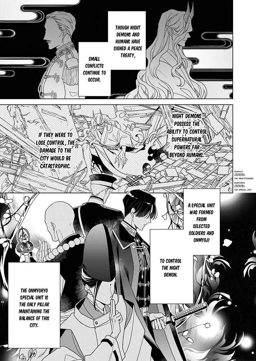 Chapter 3 - Page 7