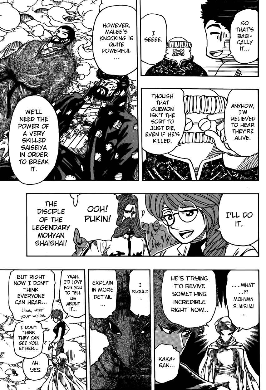 Chapter 321 - Page 10