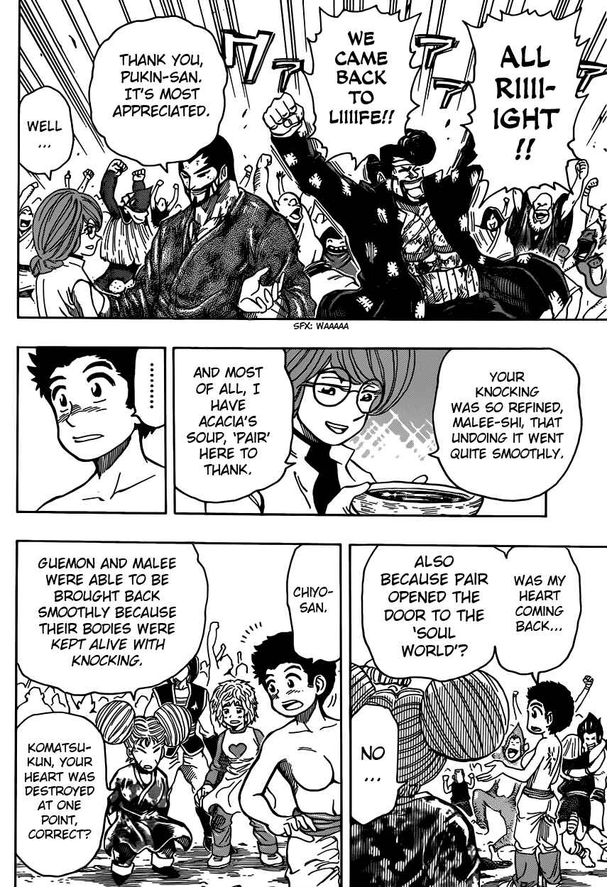 Chapter 321 - Page 11
