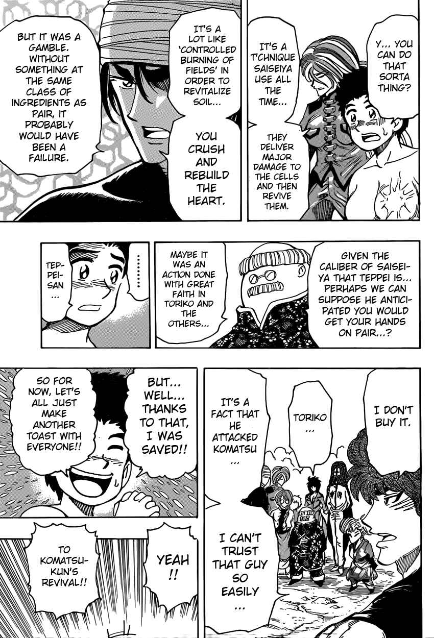 Chapter 321 - Page 14