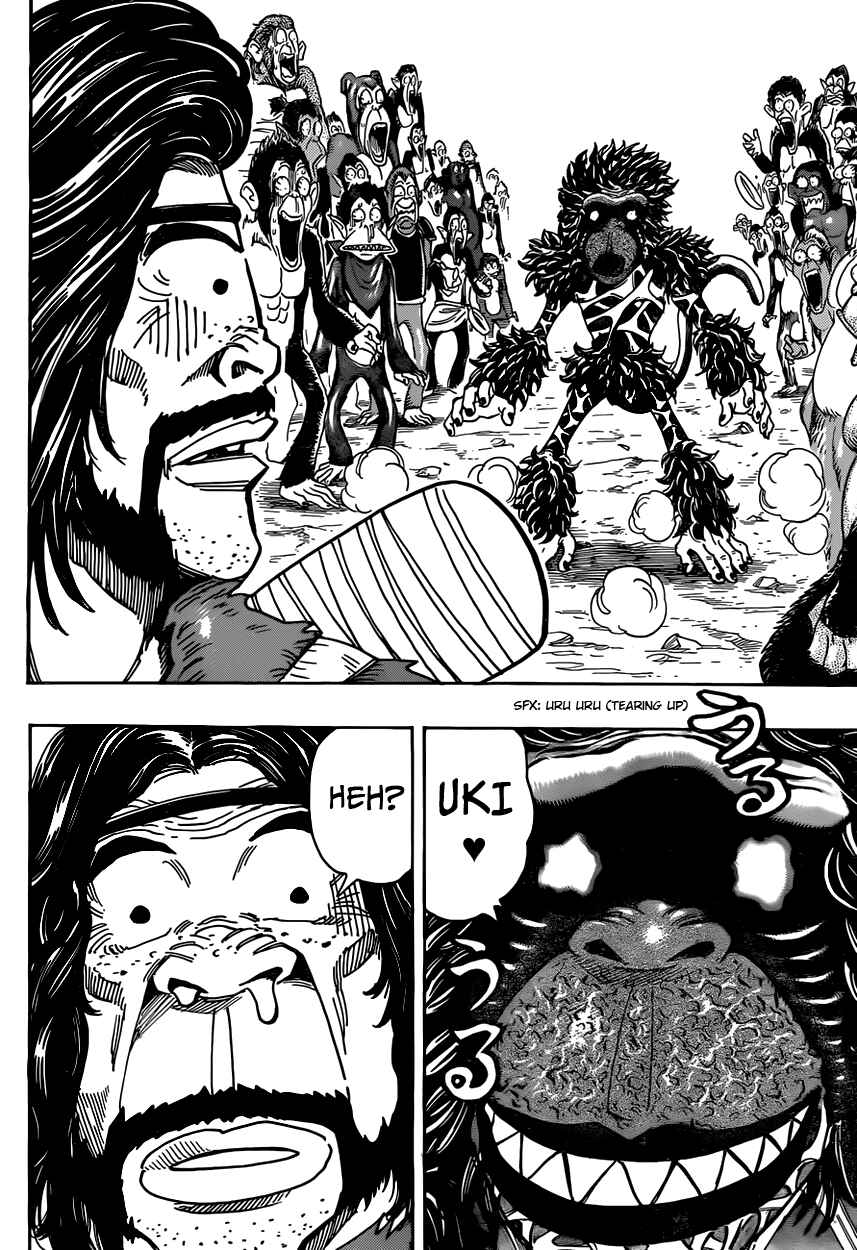 Chapter 321 - Page 17