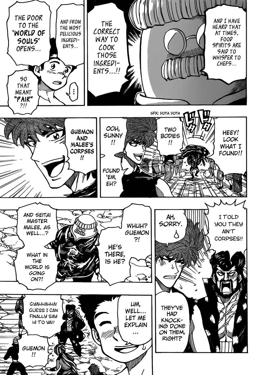 Chapter 321 - Page 8