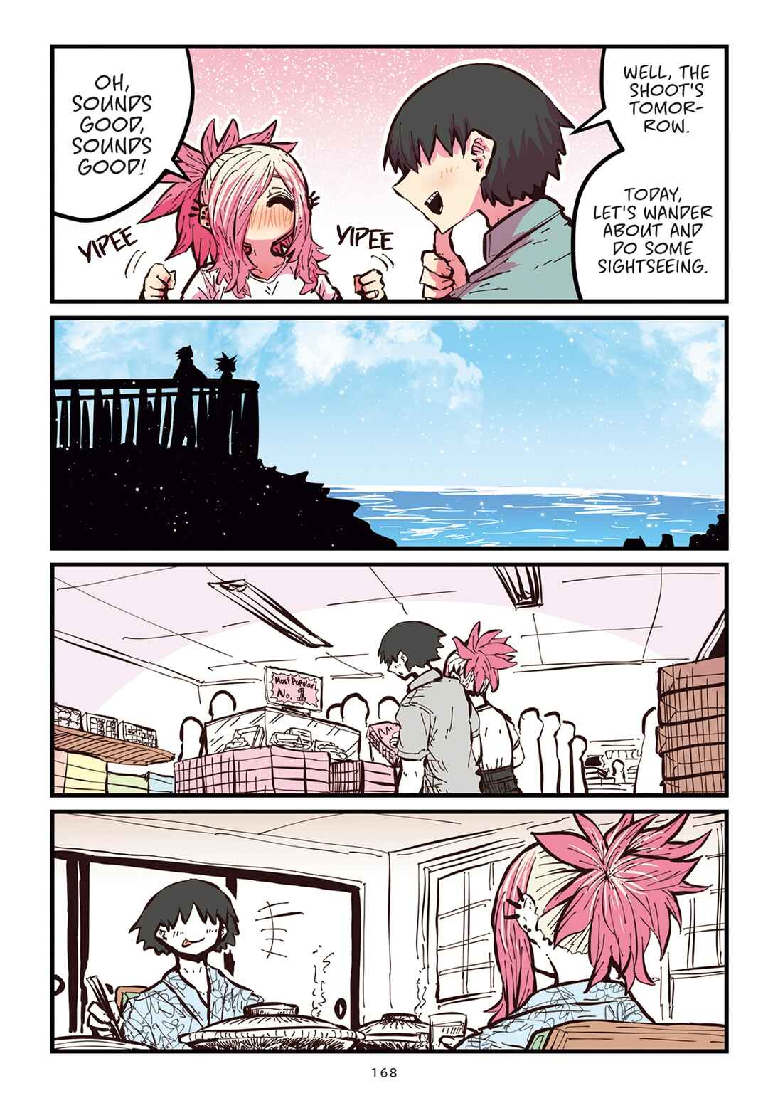 Chapter 50.10 - Page 4