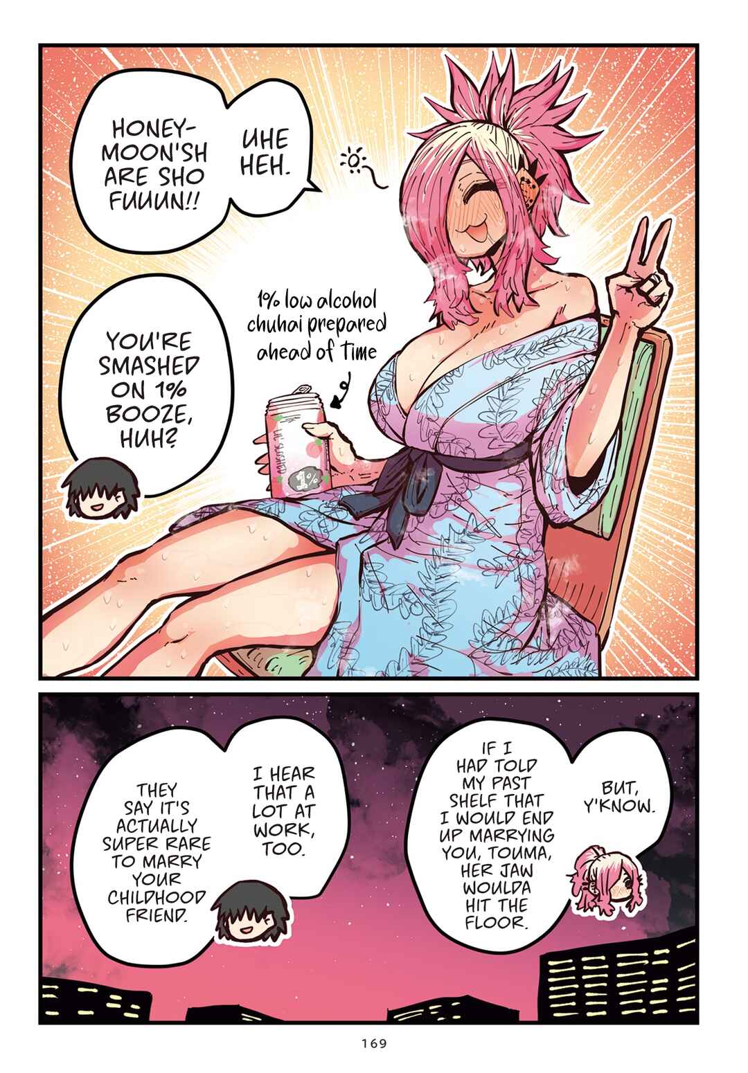 Chapter 50.10 - Page 5