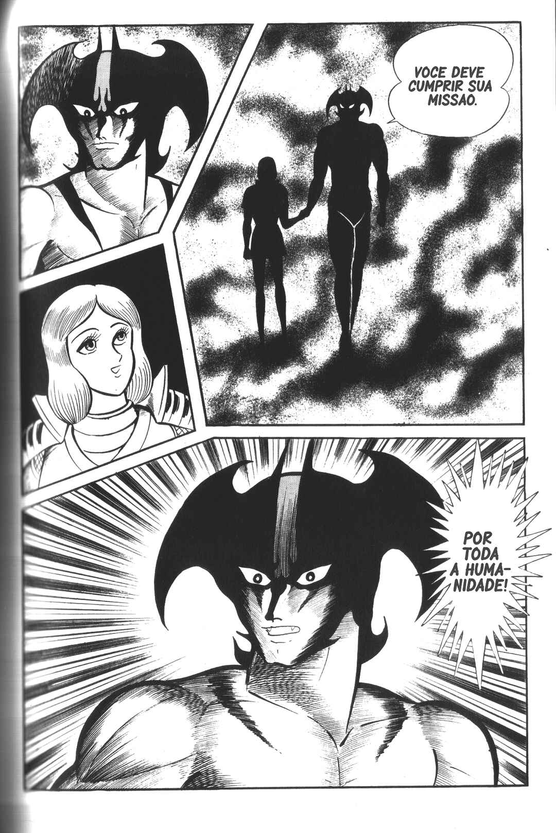 Chapter 2 - Page 33