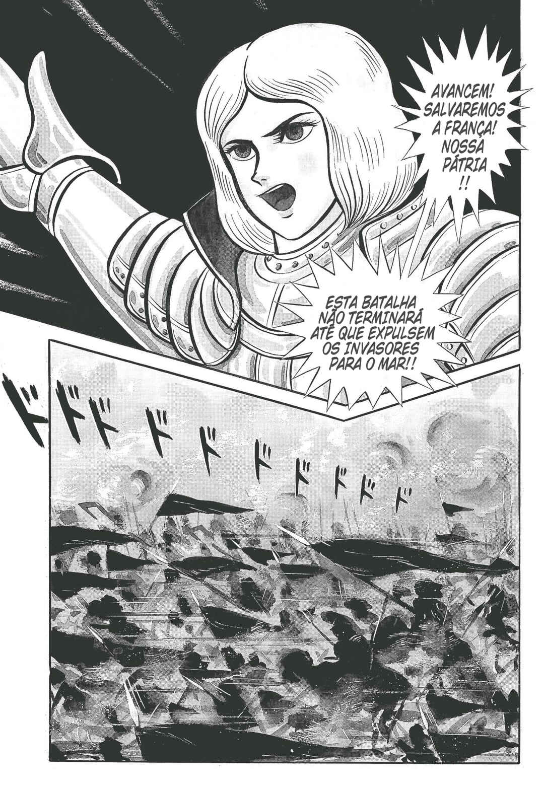 Chapter 2 - Page 8