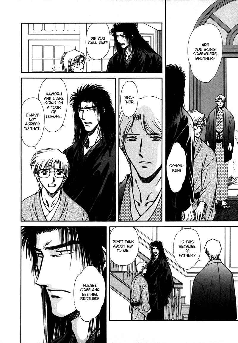 Chapter 22 - Page 18