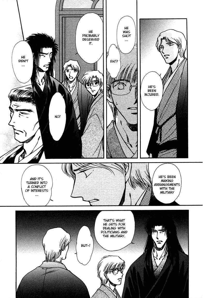 Chapter 22 - Page 19