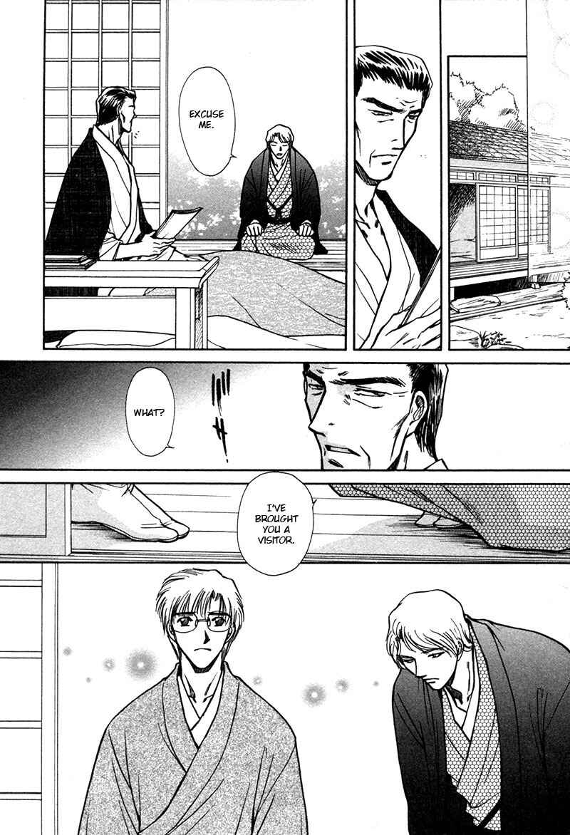 Chapter 22 - Page 24