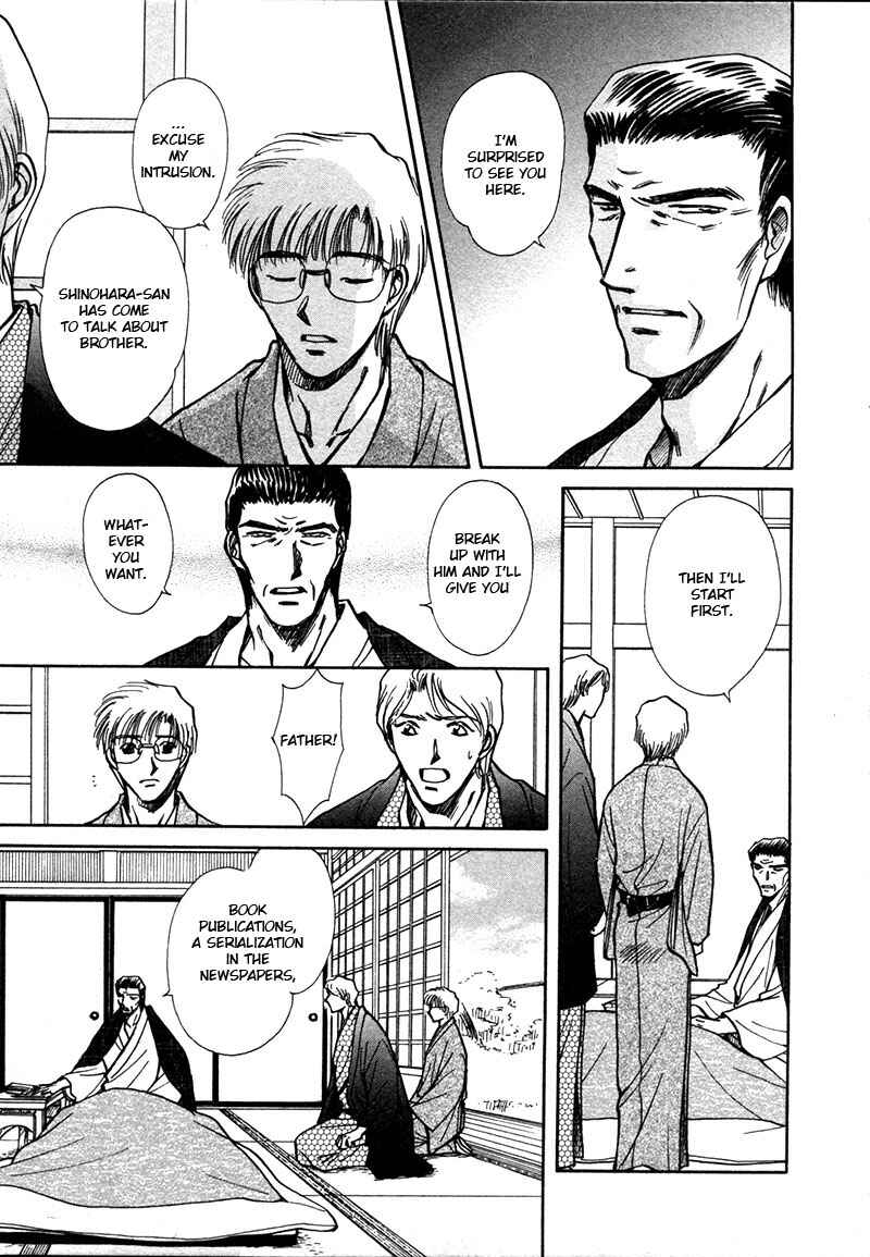 Chapter 22 - Page 25