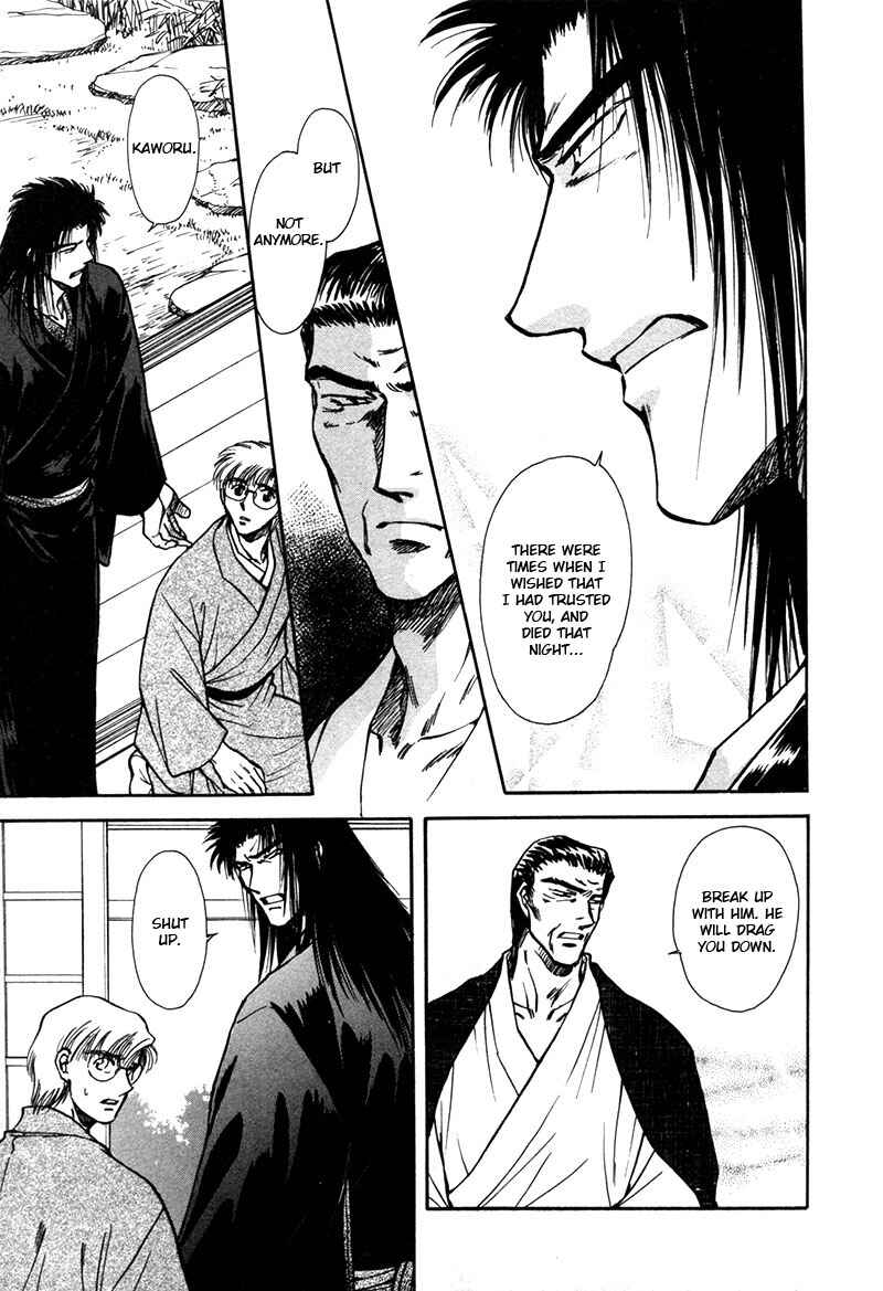 Chapter 22 - Page 31