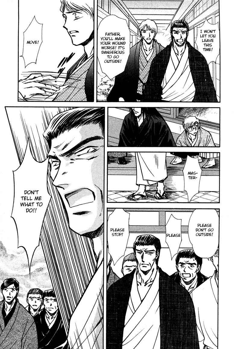 Chapter 22 - Page 33