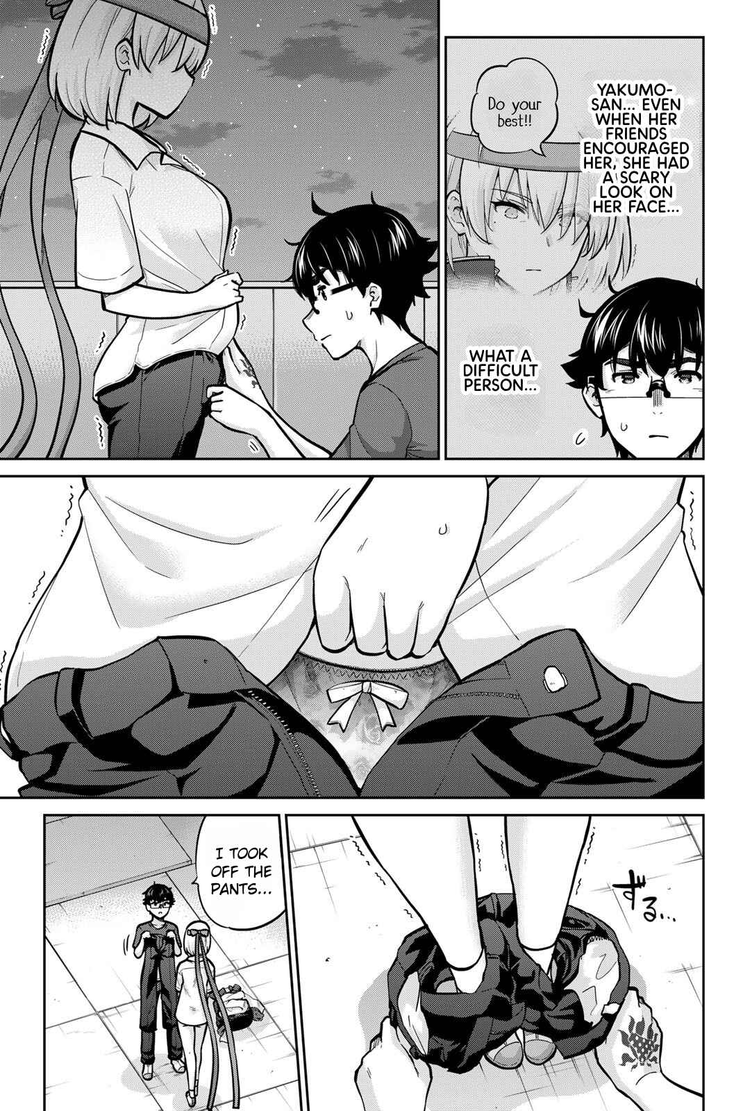 Chapter 106 - Page 3