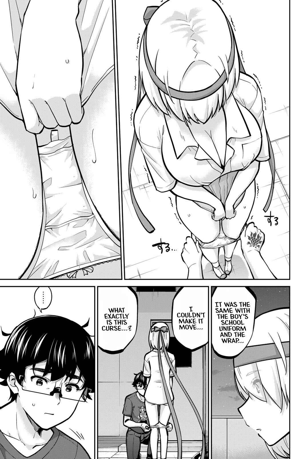 Chapter 106 - Page 7