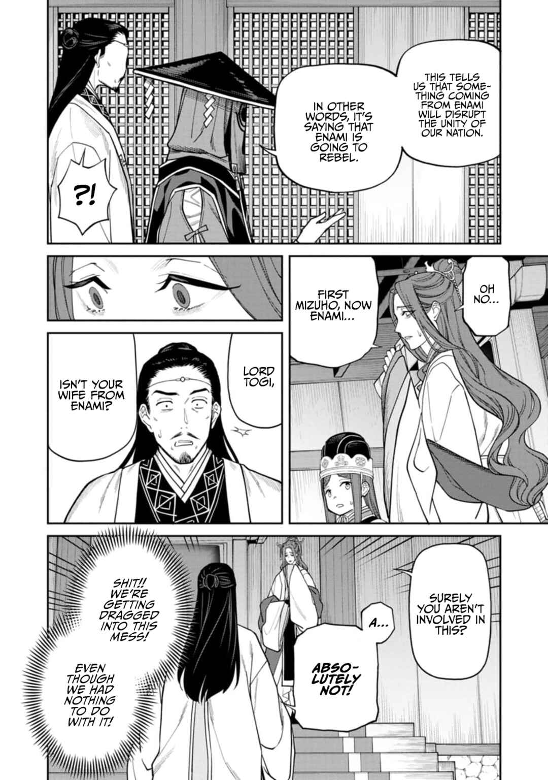 Chapter 9 - Page 16