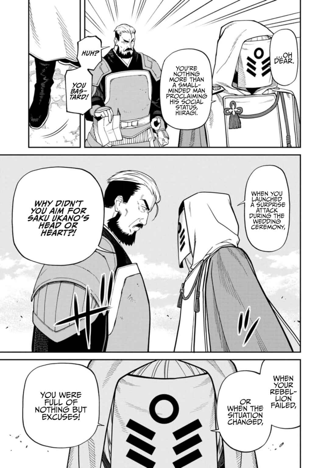 Chapter 9 - Page 3